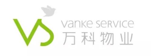 东莞市万科物业服务有限公司