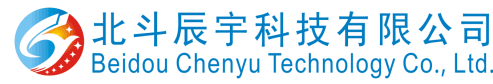 新疆北斗辰宇电子科技有限公司