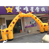 大连西岗紫唯星教育培训学校