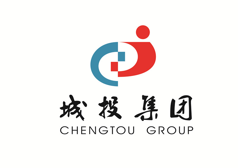 长沙市城投集团