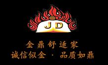 宜昌金鼎节能科技有限公司