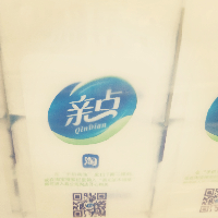 玉林市亲点纸业有限公司