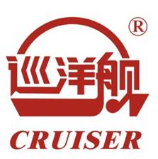 际华三五一三实业有限公司