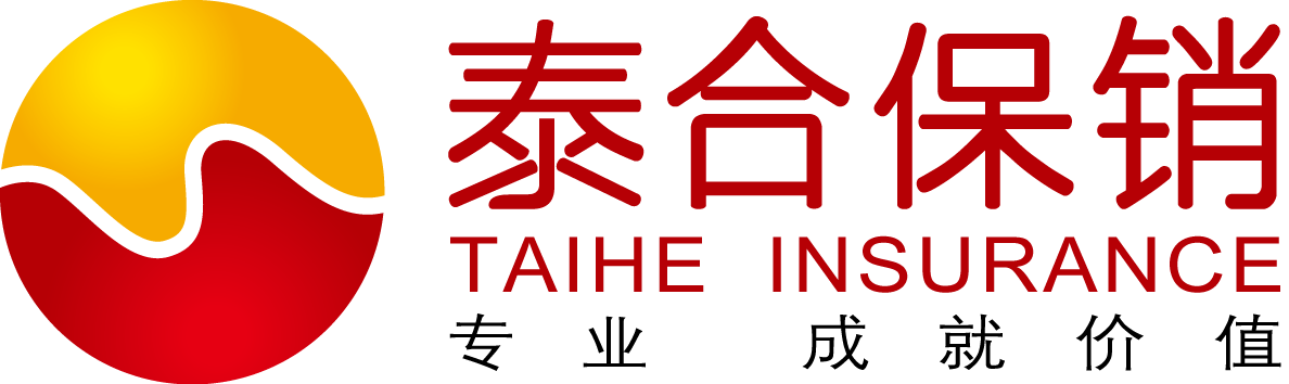 泰合保险销售有限公司