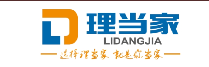 成都理当家企业管理咨询有限公司