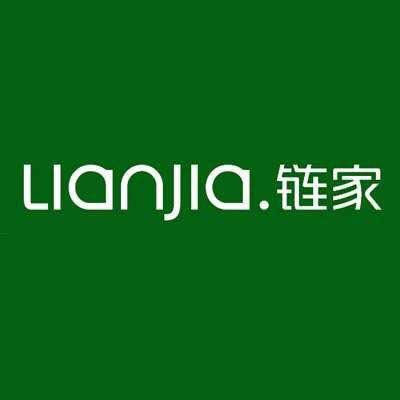 合肥链家宝业房地产经纪有限公司