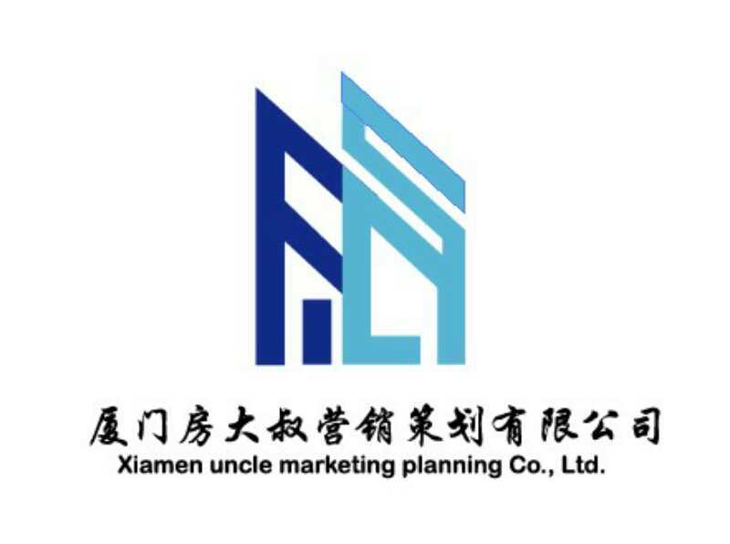 厦门房大叔营销策划有限公司