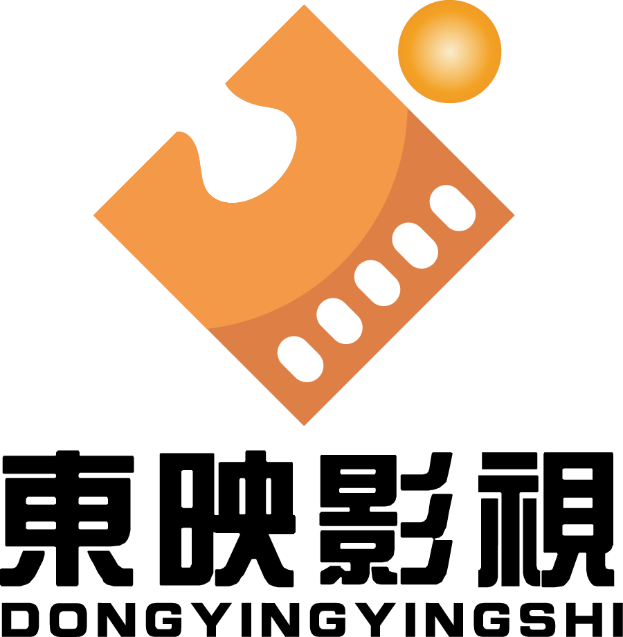 陕西东映影视文化传播有限公司