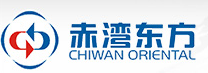 江西赤湾东方物流有限公司