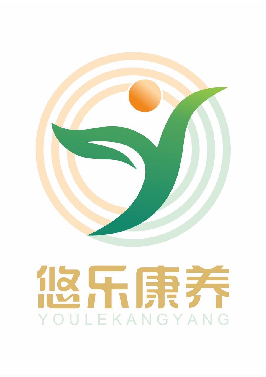 浙江悠乐健康管理有限公司