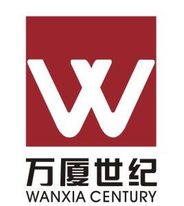 深圳市万厦世纪物业管理有限公司