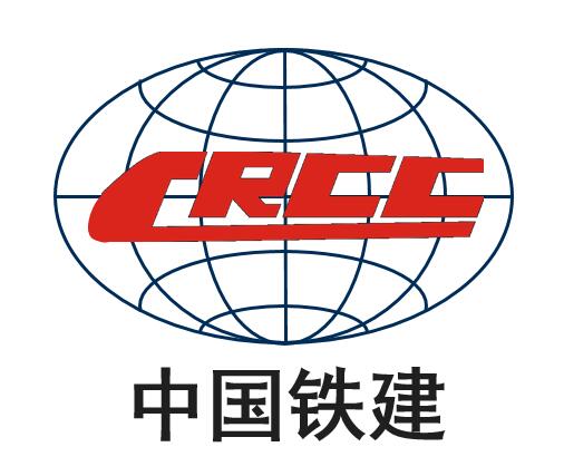 中铁建设集团有限公司中南分公司