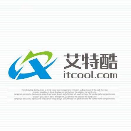 深圳市艾特酷网络科技有限公司