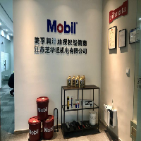 江苏芝华坦机电有限公司