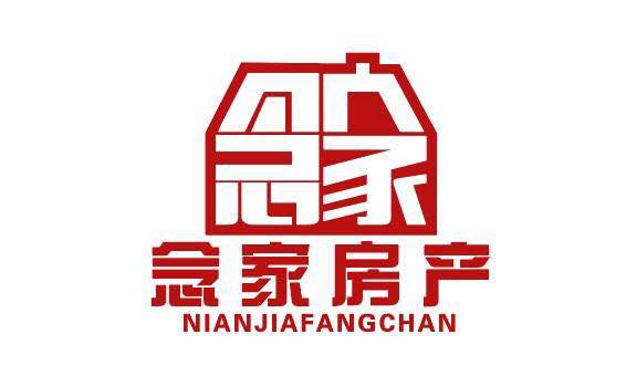 宁波念家房产经纪有限公司