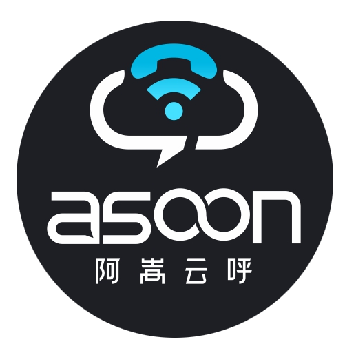 重庆嵩德数据科技有限公司