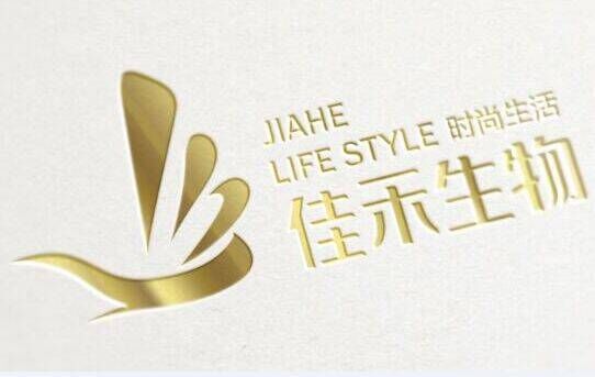 赣州佳禾生物科技有限公司