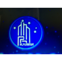 广东巨流投资有限公司