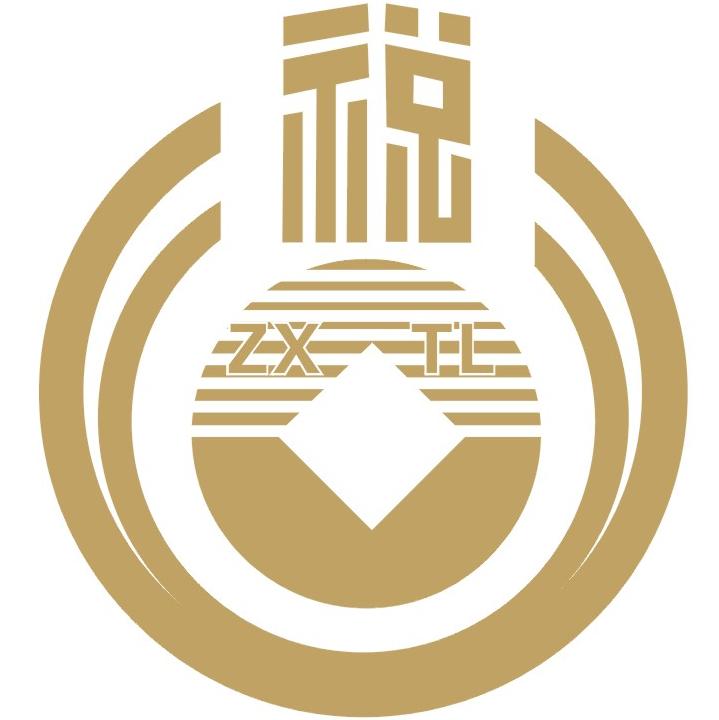 广州中鑫同联税务师事务所(普通合伙)