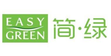 佛山简绿环保包装制品有限公司