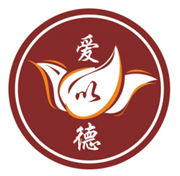 上海爱以德高平护理院有限公司