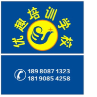 彭州市优趣培训学校