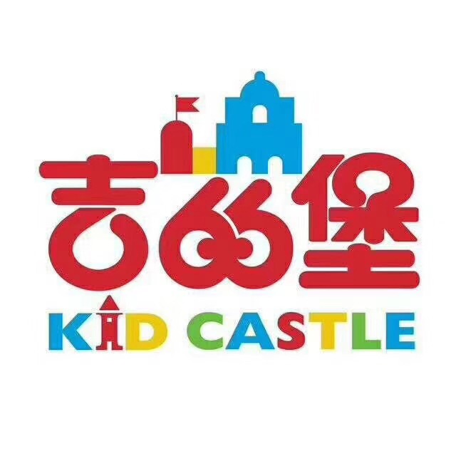 西安英乐堡培训学校有限公司