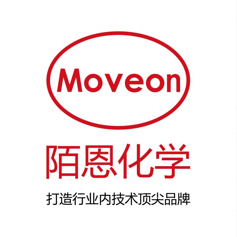 上海陌恩新材料科技有限公司