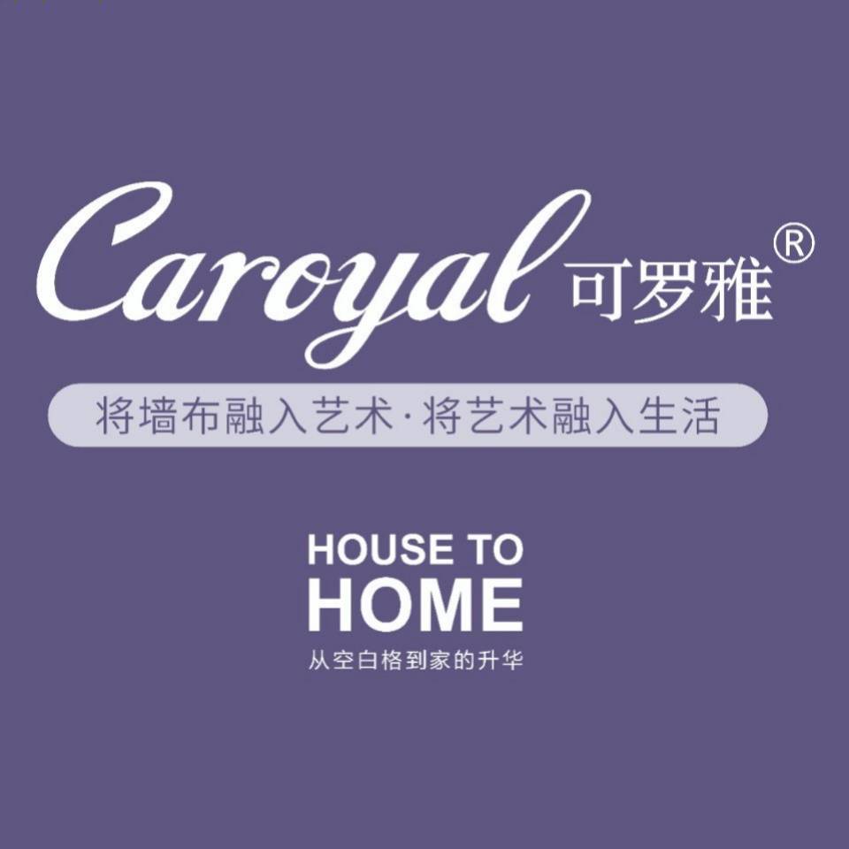 浙江金丝燕家居用品有限公司