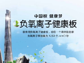 福州鸿耀源贸易有限公司