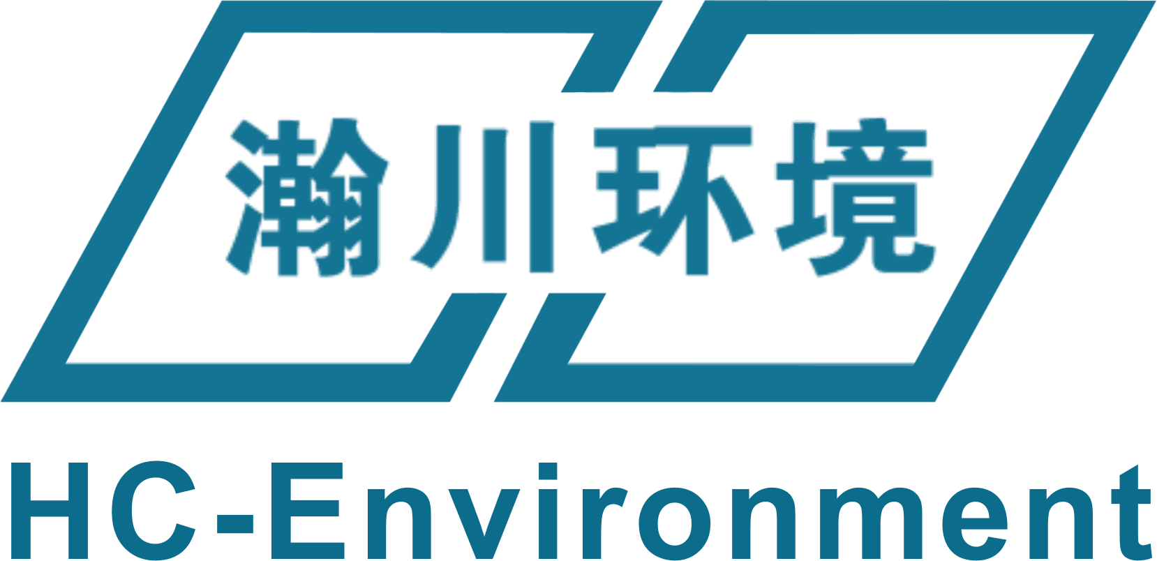 成都瀚川环境科技有限公司