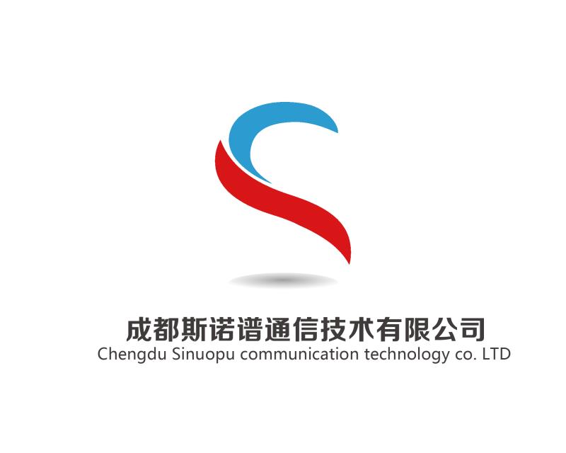 成都斯诺谱通信技术有限公司
