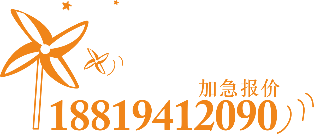 广州宏锦纸塑制品有限公司