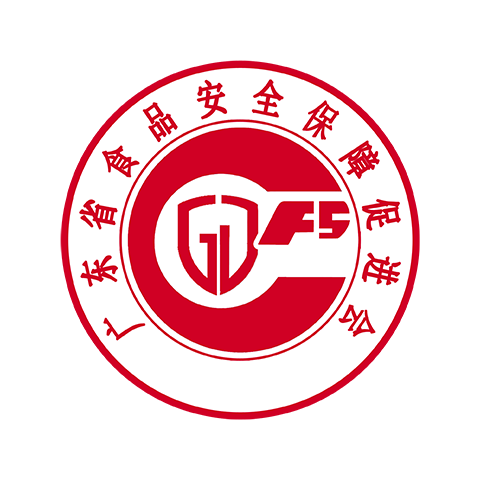 广东省食品安全保障促进会