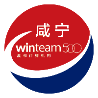 湖北瀛平惟合律师事务所