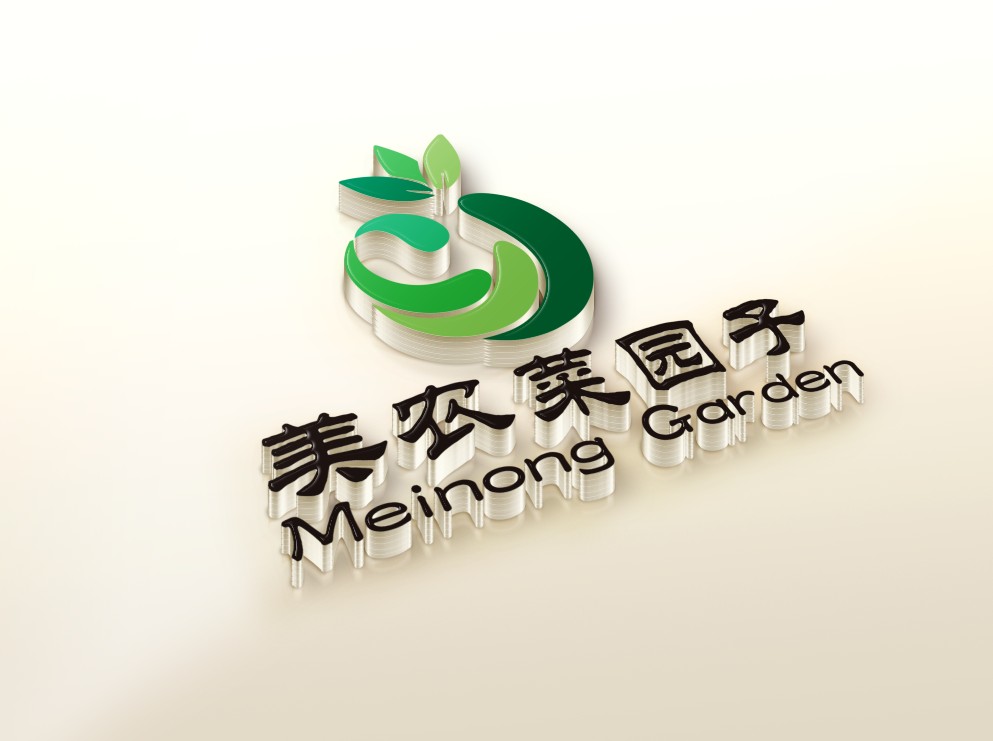 贵州贵安新区鑫源贸易有限公司观山湖区分公司