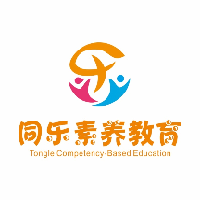 珠海尚高教育文化有限公司