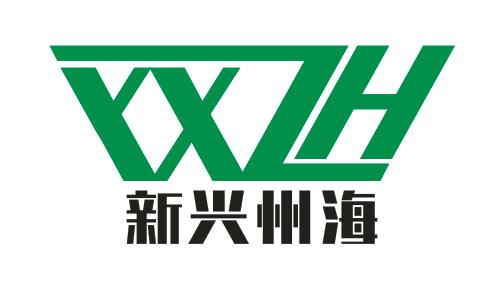 四川新兴州海康复科技有限公司