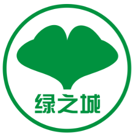 陕西绿之城集成房有限公司