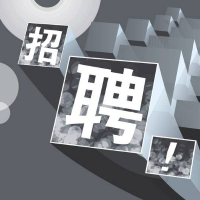 武汉夏服企业管理有限公司