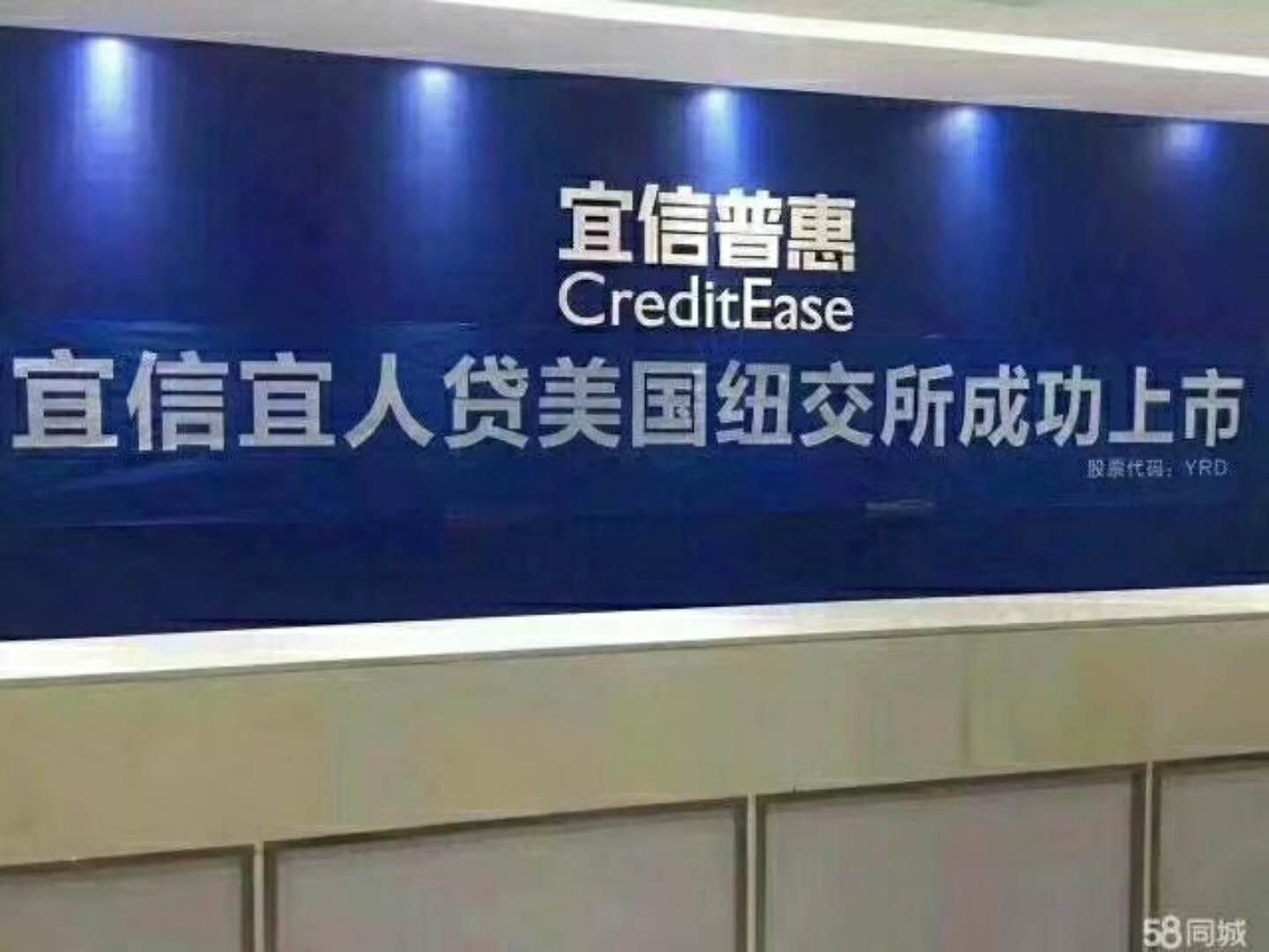 河南辉凡网络科技有限公司