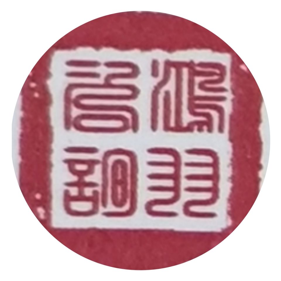 鸿羽人力资源管理(北京)有限公司