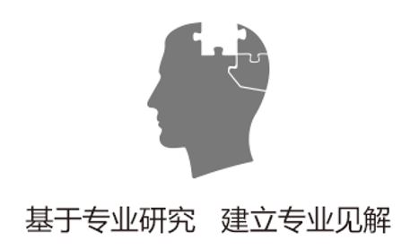 北京嘉西成公关顾问有限责任公司