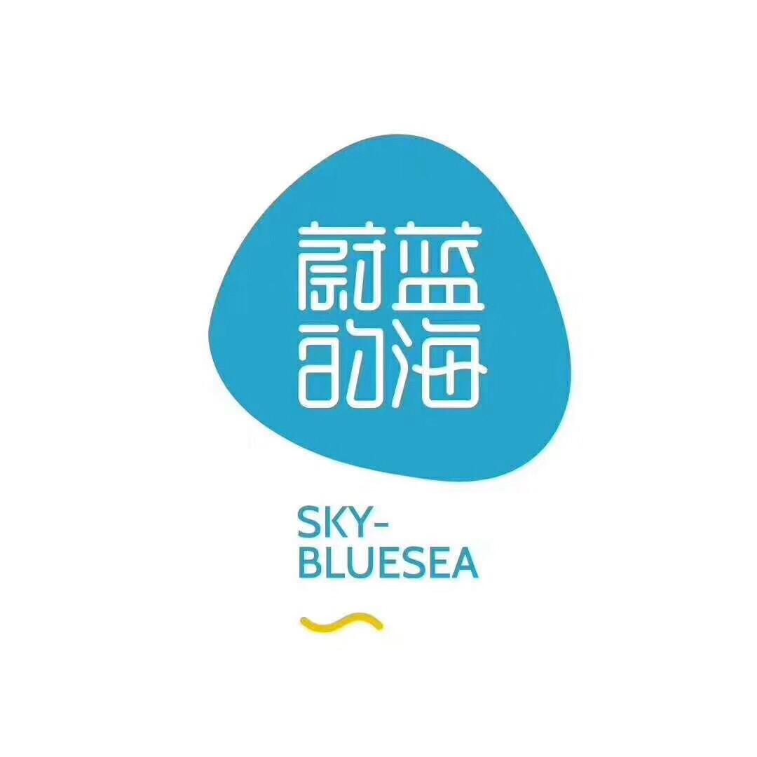 呼和浩特市新城区蔚蓝的海补习学校