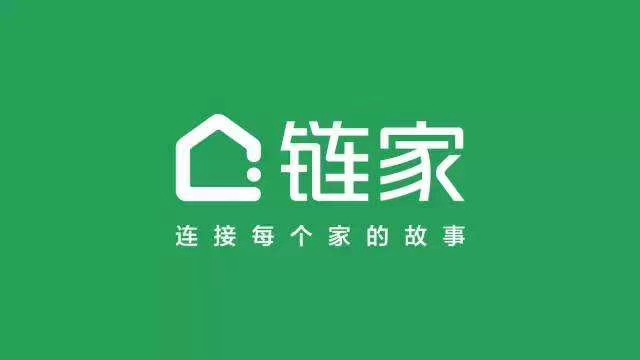 郑州城市之家房地产营销策划有限公司