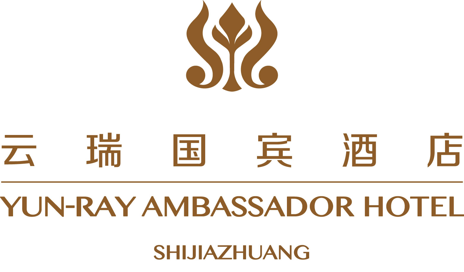 石家庄国宾大酒店有限公司