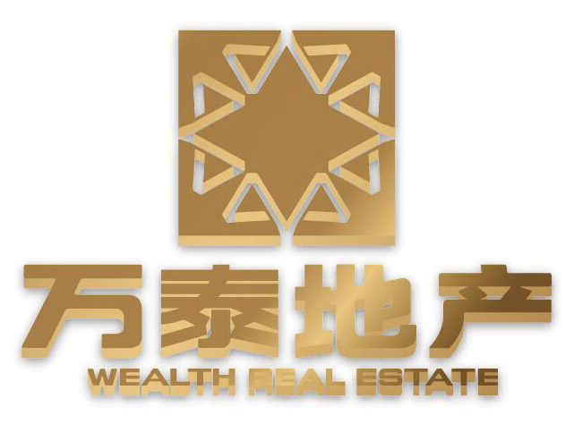 黑龙江省万泰房地产开发集团有限责任公司