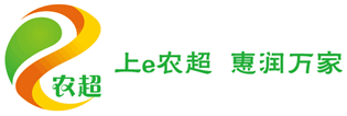 山东农超网电子商务有限公司