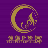 北京偏偏乐陶舞艺术培训有限公司