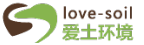 爱土工程环境科技有限公司